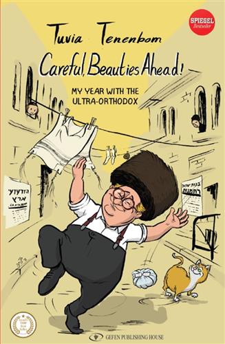 Careful Beauties Ahead