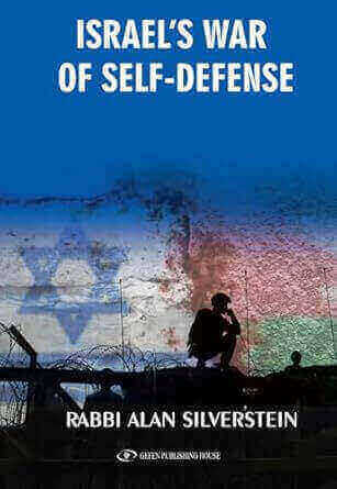 Isreal's war of self defense