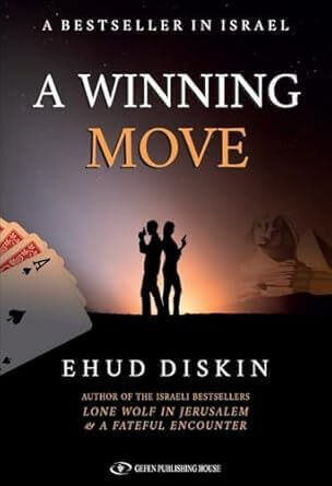 A Winning Move