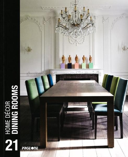 HOME DECOR 21- DINING ROOMS