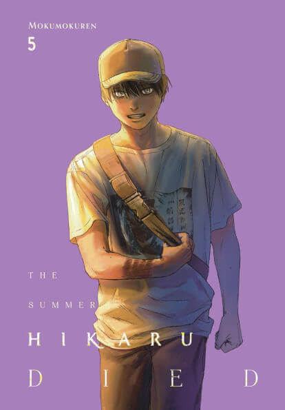 THE SUMMER HIKARU DIED VOL 5