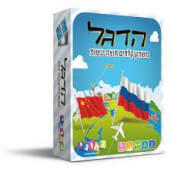 הדגל משחק