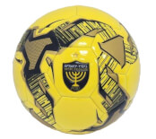 כדורגל מס' 5 בית"ר ירושלים