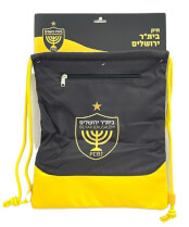 תיק שרוך 2 תאים דמוי עור בית"ר ירושלים