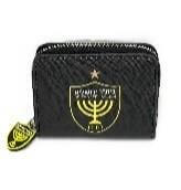 ארנק ילדים מרובע עם רוכסן ביתר ירושלים – שחור