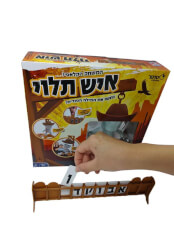 איש תלוי