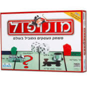 מונופול קלאסי 2010 חדש